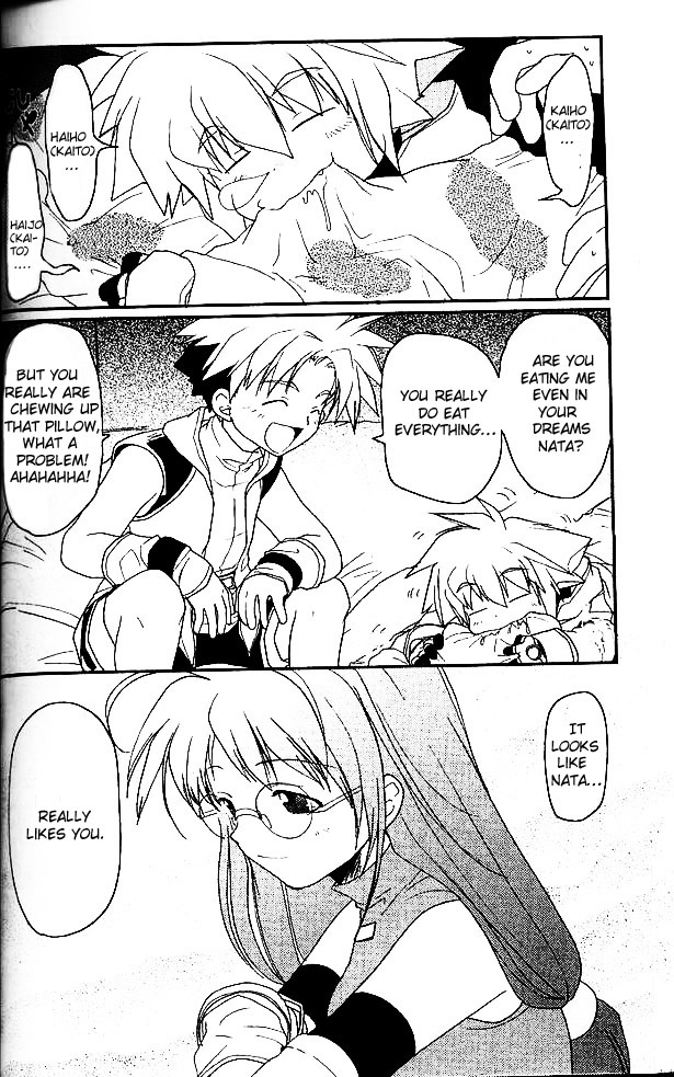 Gamerz Heaven! Chapter 19 page 4 - Chapter 19