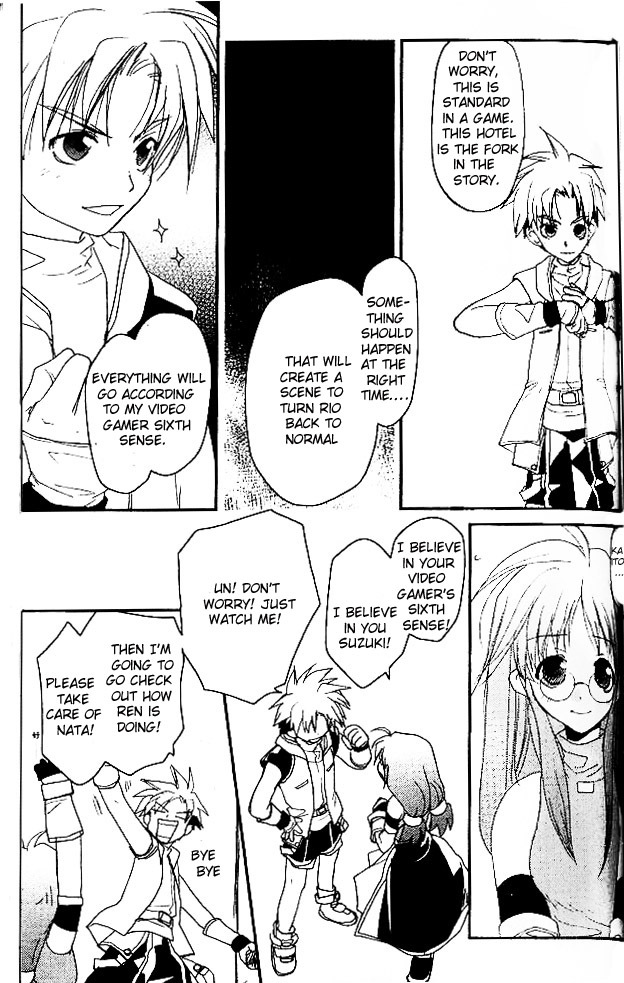 Gamerz Heaven! Chapter 19 page 7 - Chapter 19