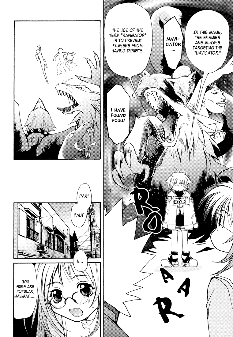Gamerz Heaven! Chapter 2 page 10 - Chapter 2