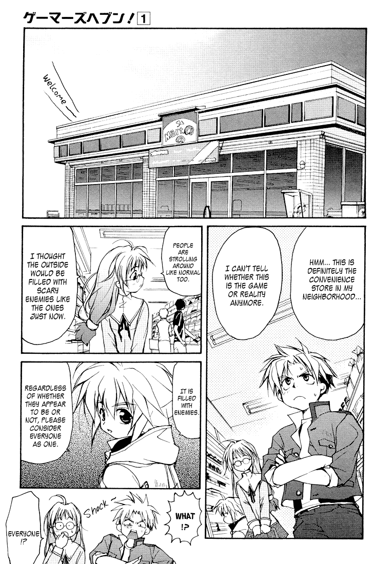 Gamerz Heaven! Chapter 2 page 13 - Chapter 2