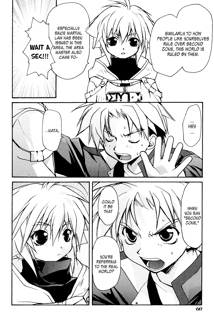 Gamerz Heaven! Chapter 2 page 14 - Chapter 2