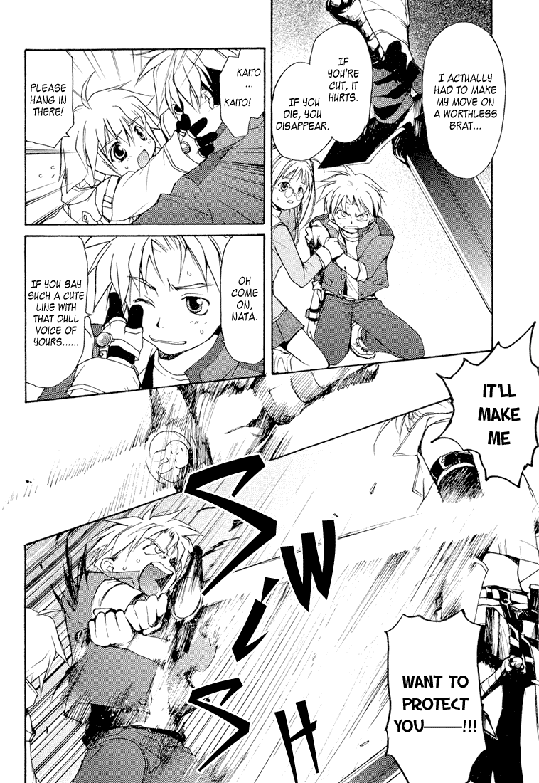 Gamerz Heaven! Chapter 2 page 22 - Chapter 2