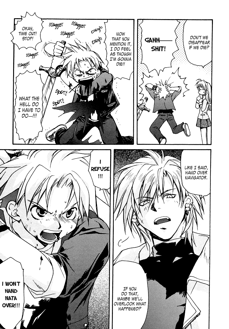 Gamerz Heaven! Chapter 2 page 28 - Chapter 2
