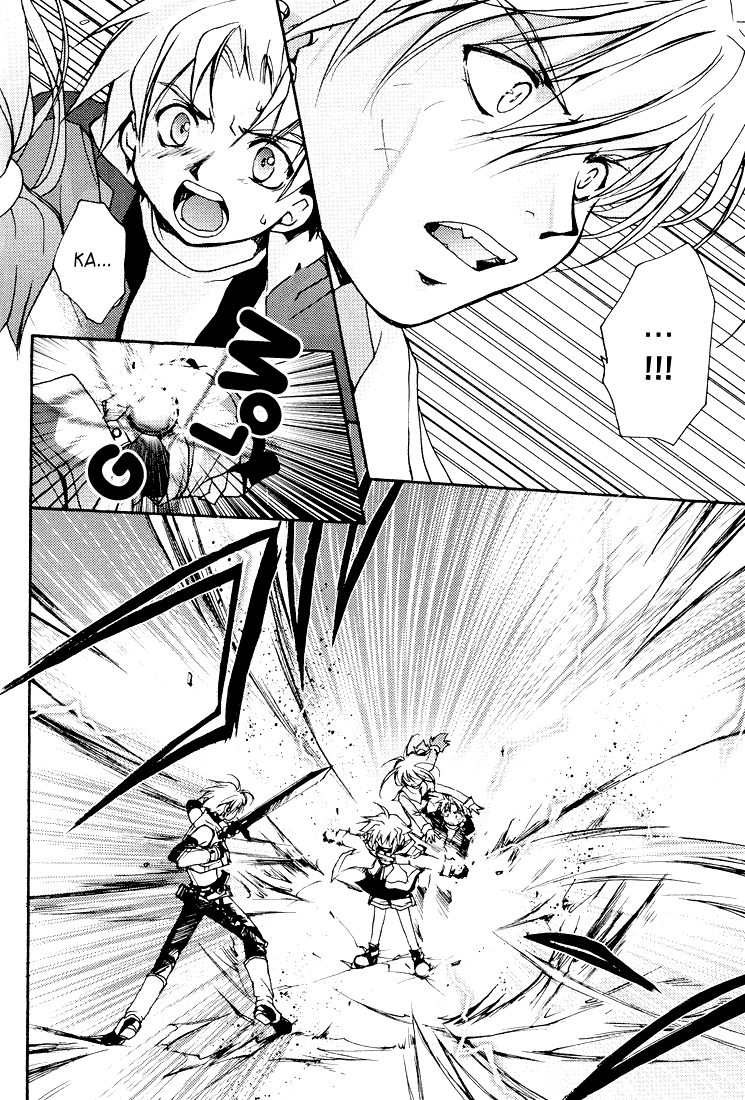 Gamerz Heaven! Chapter 2 page 31 - Chapter 2