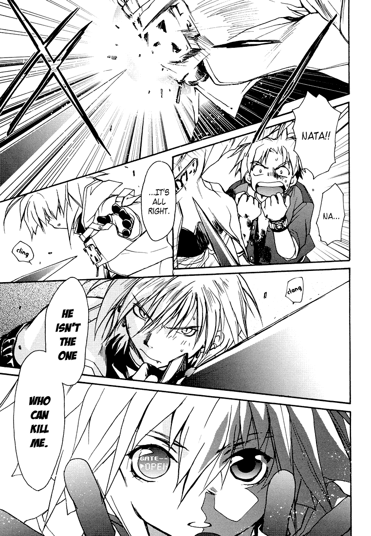 Gamerz Heaven! Chapter 2 page 34 - Chapter 2