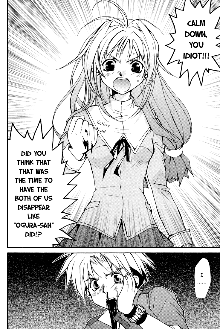 Gamerz Heaven! Chapter 2 page 37 - Chapter 2