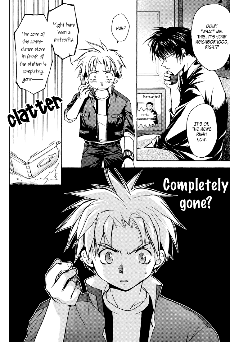 Gamerz Heaven! Chapter 2 page 39 - Chapter 2