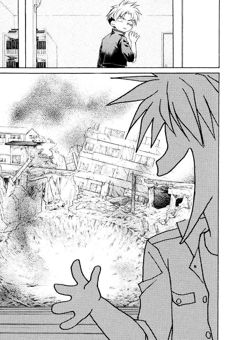 Gamerz Heaven! Chapter 2 page 40 - Chapter 2