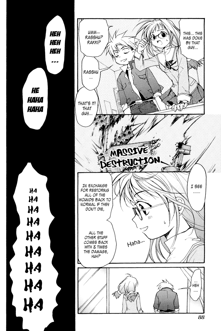 Gamerz Heaven! Chapter 2 page 41 - Chapter 2