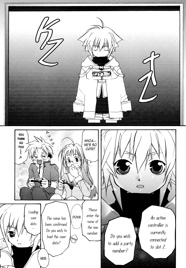 Gamerz Heaven! Chapter 2 page 5 - Chapter 2