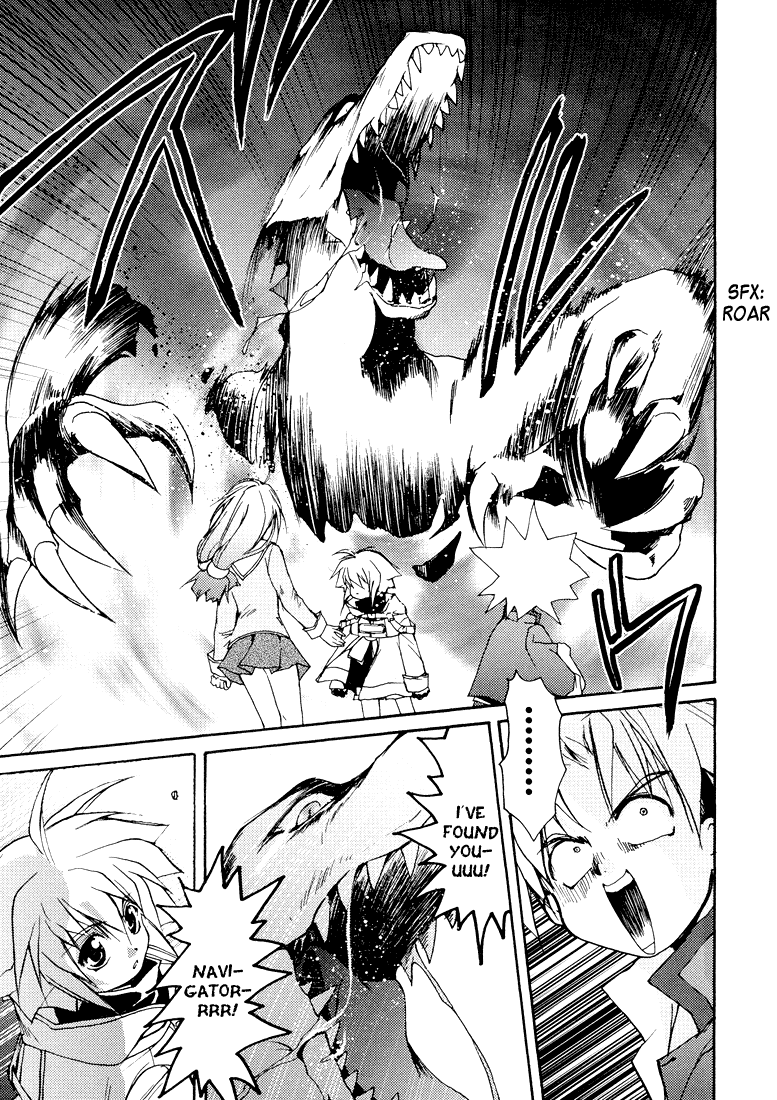 Gamerz Heaven! Chapter 2 page 7 - Chapter 2
