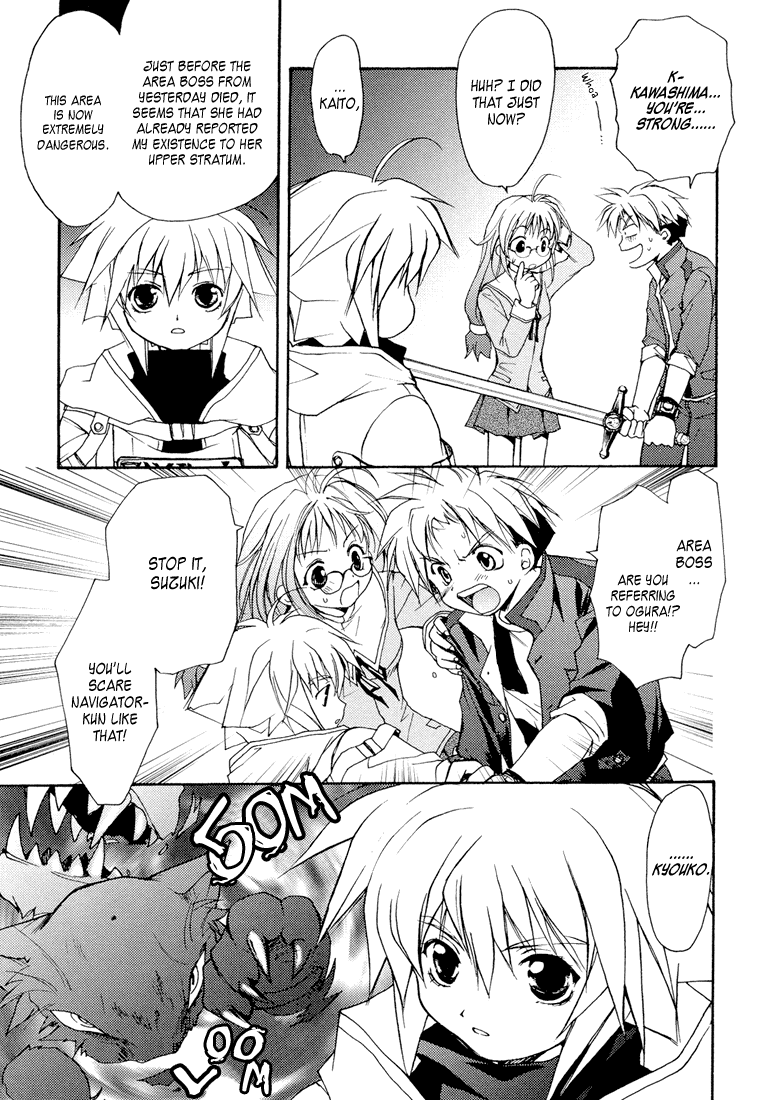 Gamerz Heaven! Chapter 2 page 9 - Chapter 2