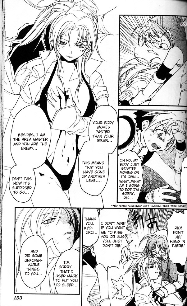 Gamerz Heaven! Chapter 20 page 11 - Chapter 20: [END]