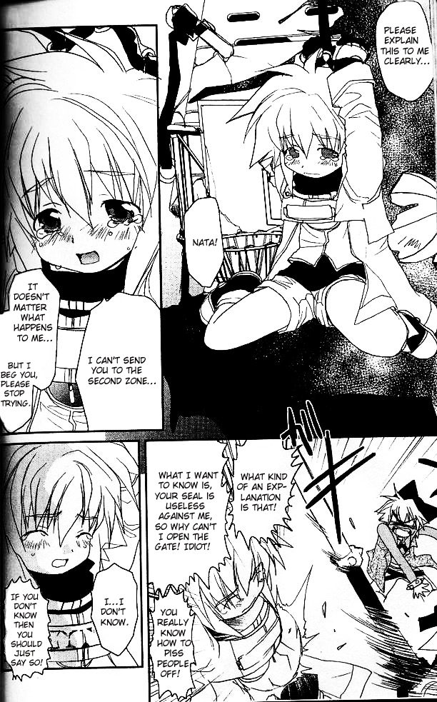 Gamerz Heaven! Chapter 20 page 18 - Chapter 20: [END]