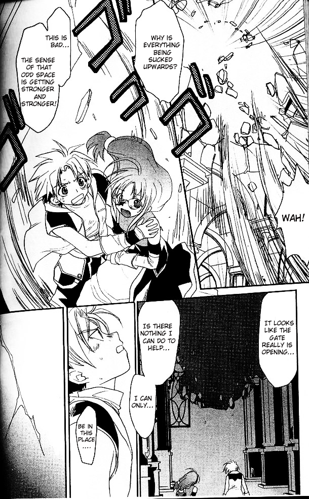 Gamerz Heaven! Chapter 20 page 22 - Chapter 20: [END]