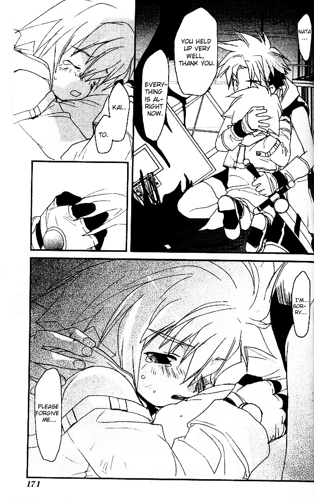Gamerz Heaven! Chapter 20 page 28 - Chapter 20: [END]