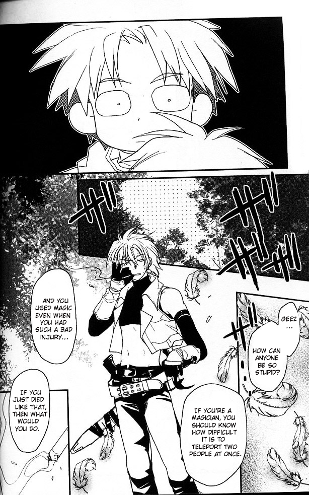 Gamerz Heaven! Chapter 20 page 29 - Chapter 20: [END]