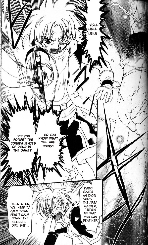 Gamerz Heaven! Chapter 20 page 3 - Chapter 20: [END]