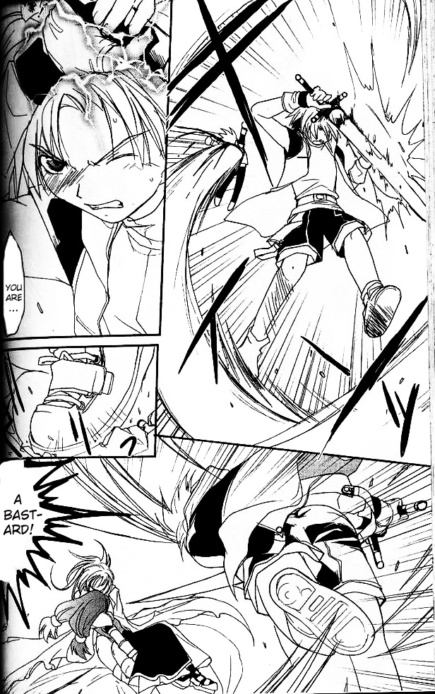 Gamerz Heaven! Chapter 20 page 6 - Chapter 20: [END]