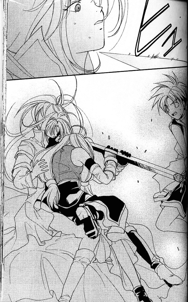 Gamerz Heaven! Chapter 20 page 7 - Chapter 20: [END]