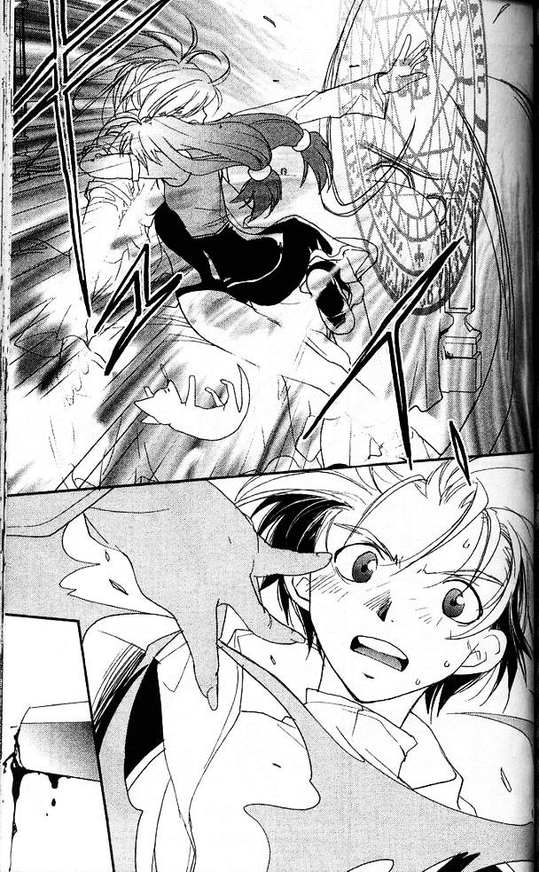 Gamerz Heaven! Chapter 20 page 9 - Chapter 20: [END]