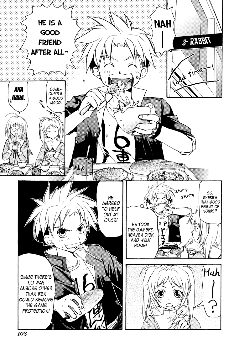 Gamerz Heaven! Chapter 3 page 13 - Chapter 3