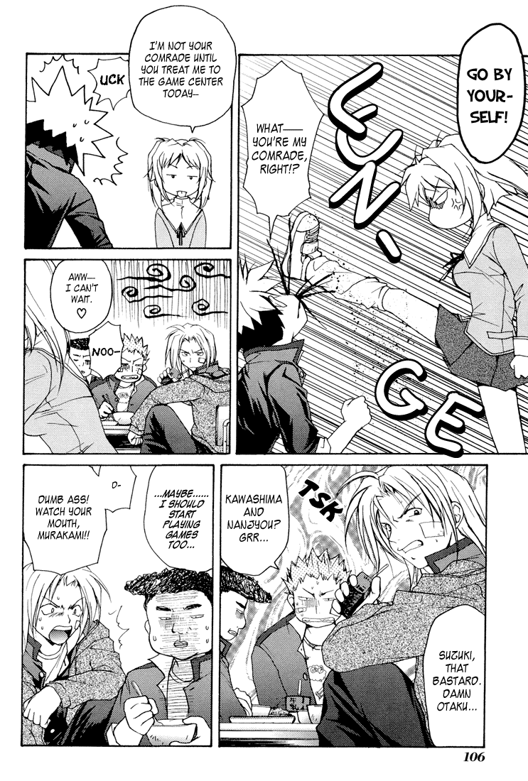 Gamerz Heaven! Chapter 3 page 16 - Chapter 3