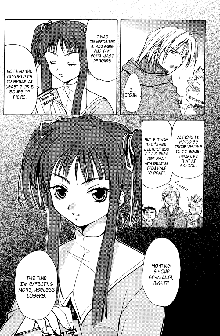Gamerz Heaven! Chapter 3 page 18 - Chapter 3