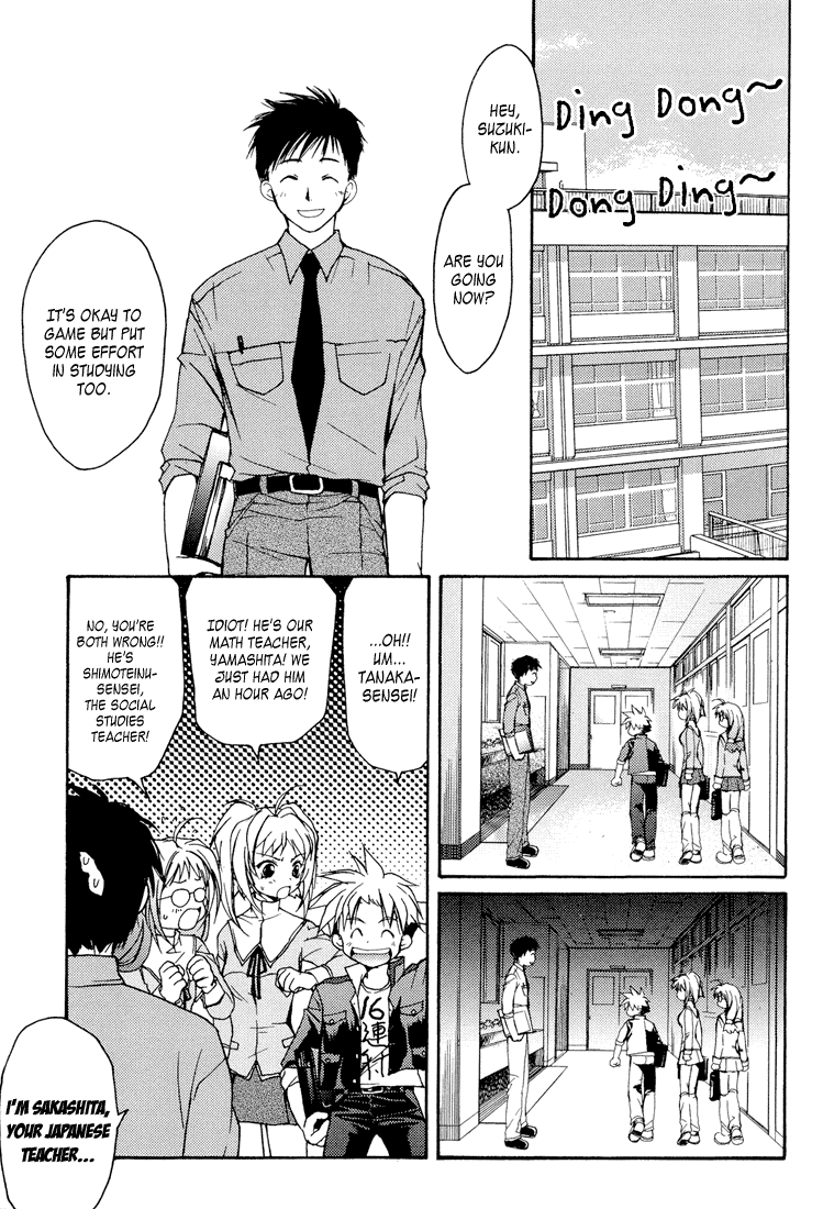 Gamerz Heaven! Chapter 3 page 19 - Chapter 3