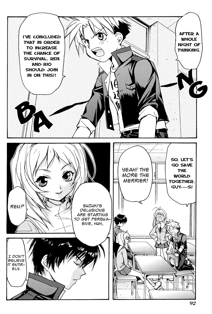 Gamerz Heaven! Chapter 3 page 2 - Chapter 3