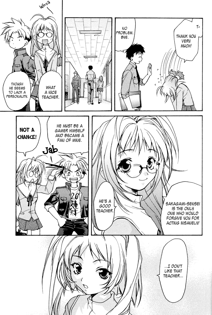 Gamerz Heaven! Chapter 3 page 21 - Chapter 3