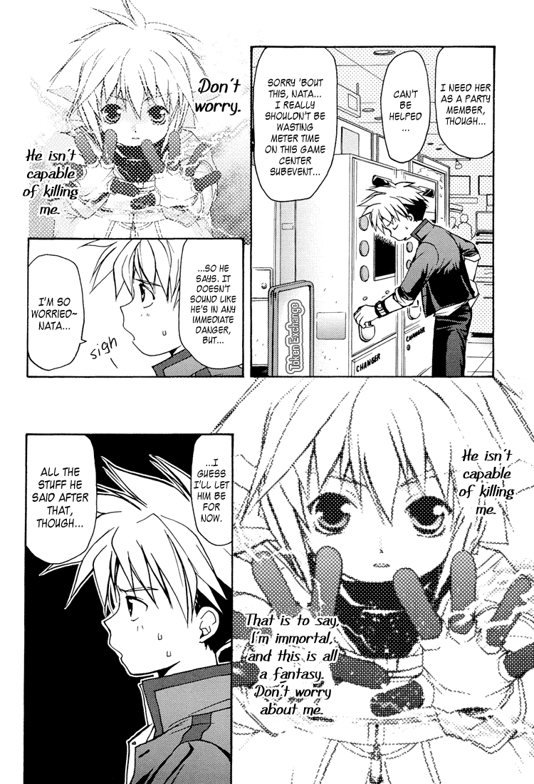 Gamerz Heaven! Chapter 3 page 26 - Chapter 3
