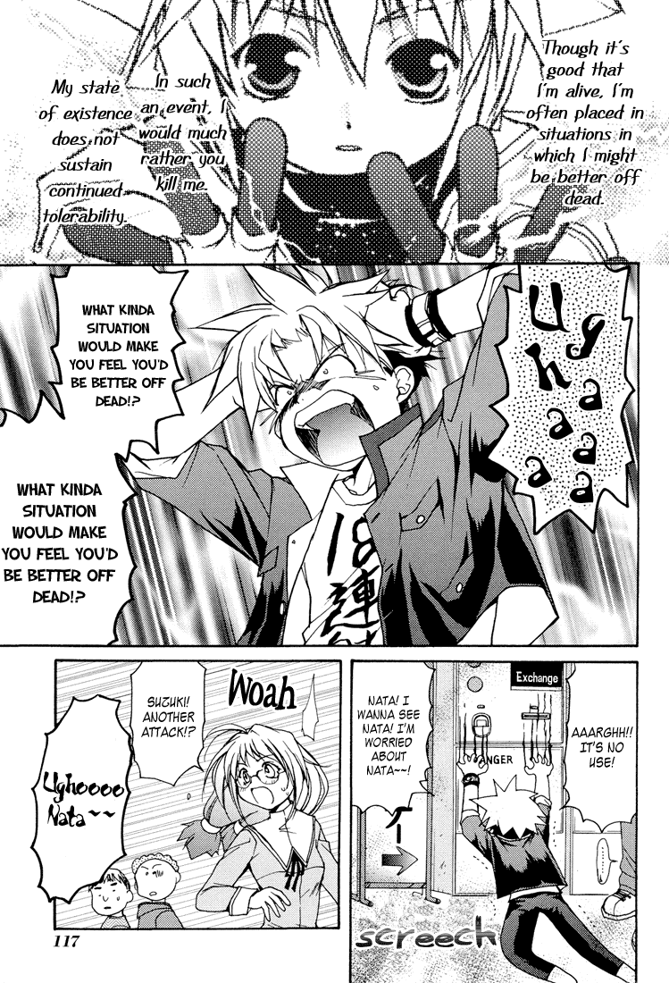 Gamerz Heaven! Chapter 3 page 27 - Chapter 3