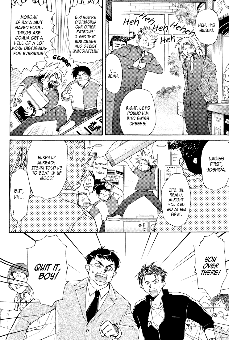 Gamerz Heaven! Chapter 3 page 28 - Chapter 3