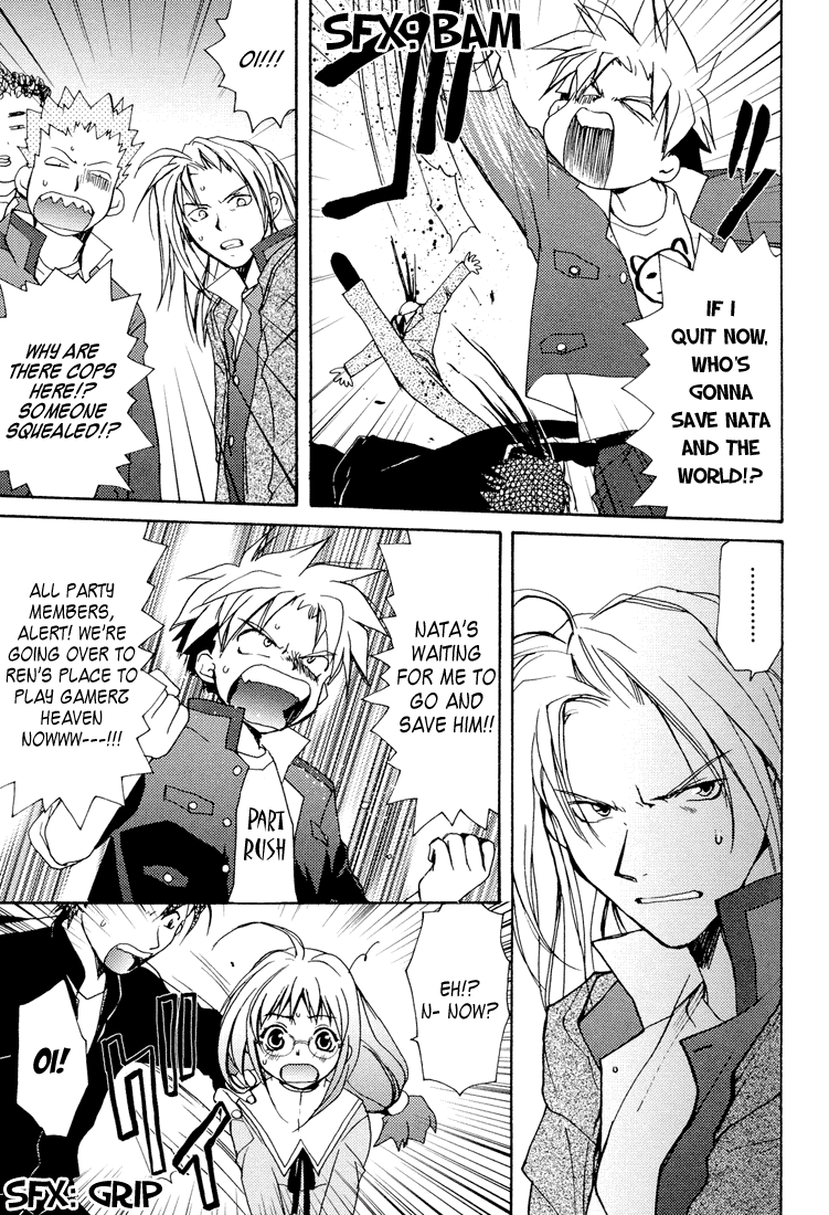 Gamerz Heaven! Chapter 3 page 29 - Chapter 3