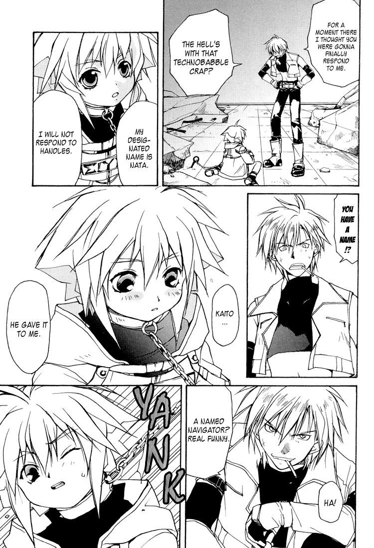 Gamerz Heaven! Chapter 3 page 33 - Chapter 3