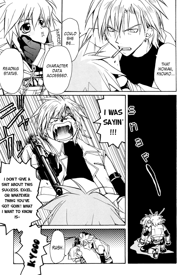 Gamerz Heaven! Chapter 3 page 35 - Chapter 3