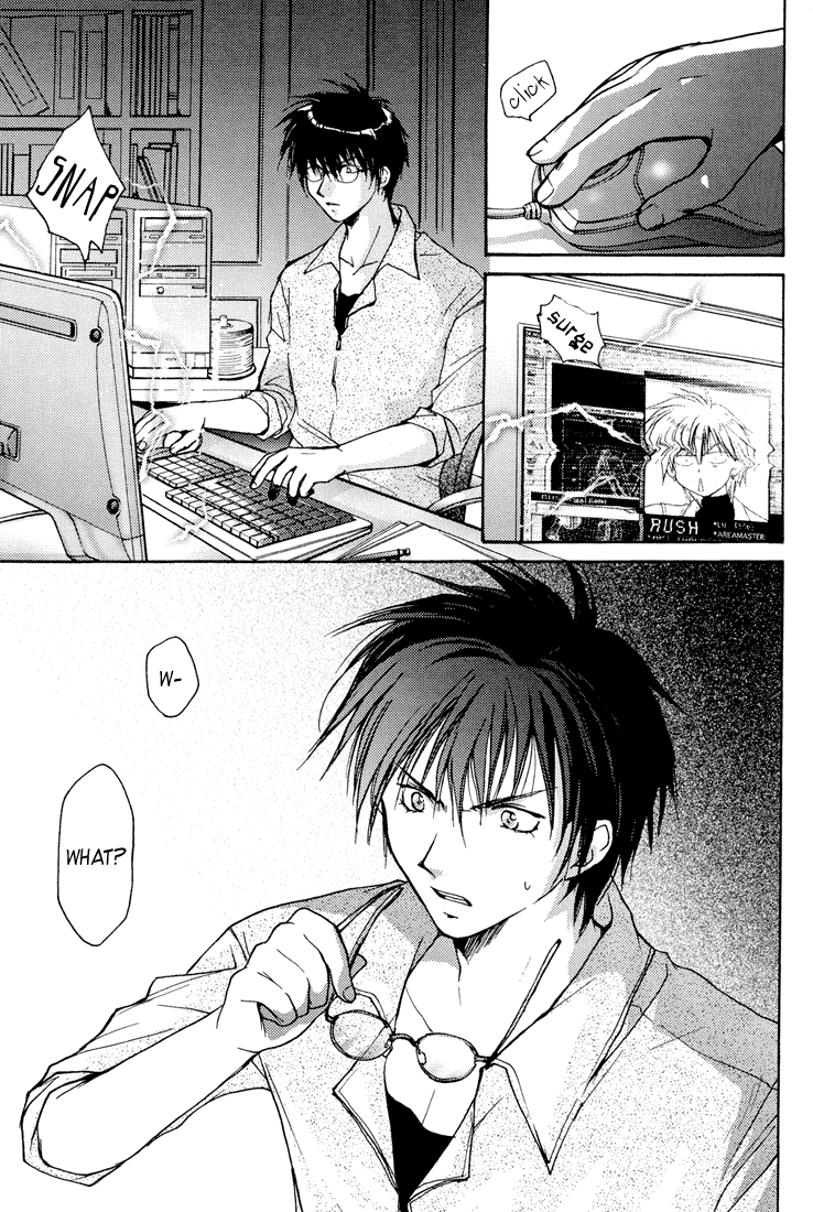 Gamerz Heaven! Chapter 3 page 37 - Chapter 3