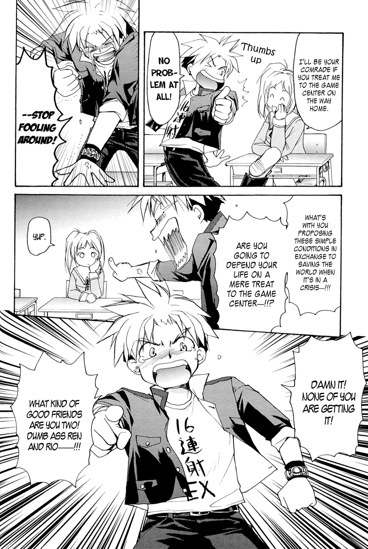 Gamerz Heaven! Chapter 3 page 4 - Chapter 3