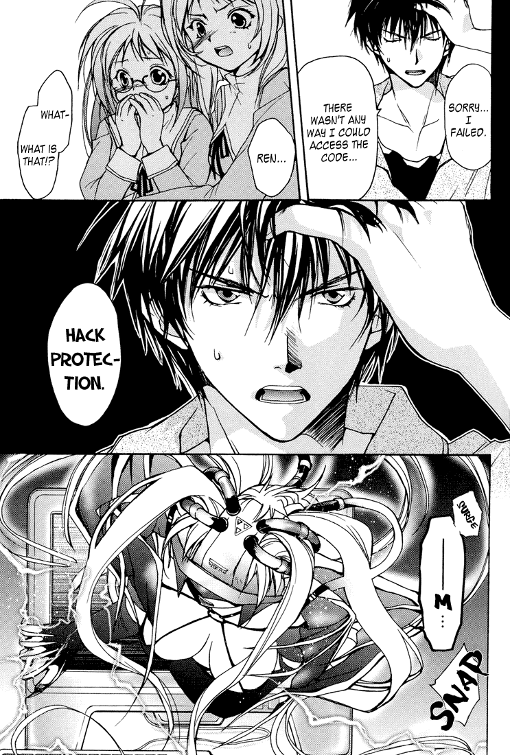 Gamerz Heaven! Chapter 3 page 41 - Chapter 3