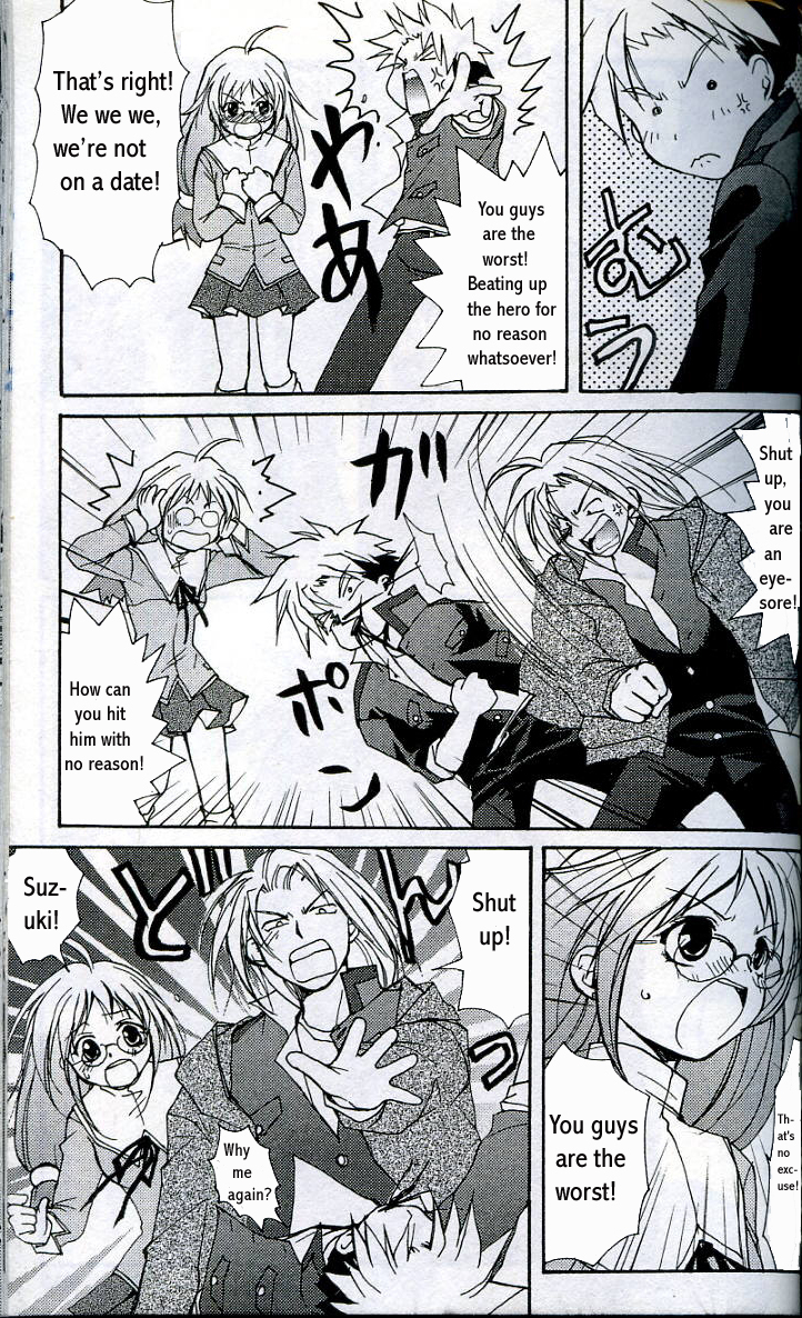 Gamerz Heaven! Chapter 4 page 17 - Chapter 4