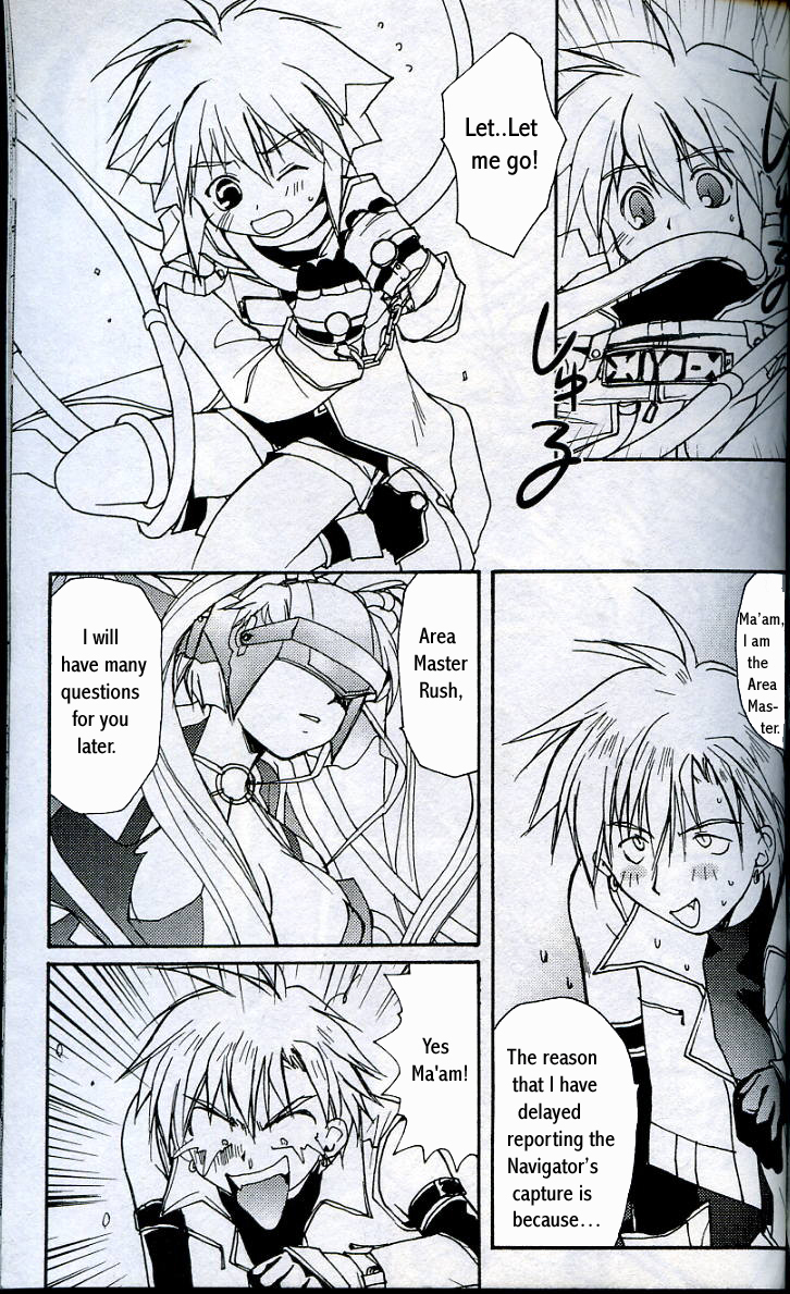 Gamerz Heaven! Chapter 4 page 37 - Chapter 4