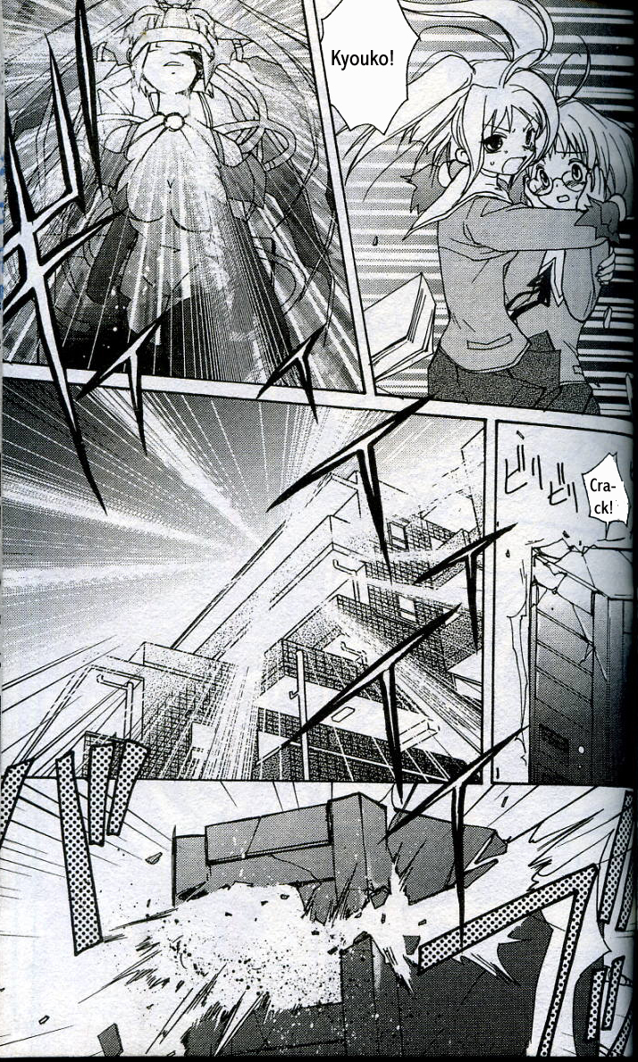 Gamerz Heaven! Chapter 4 page 4 - Chapter 4