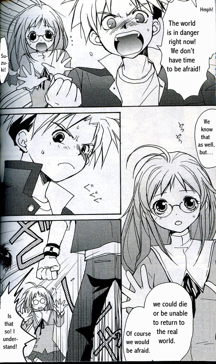 Gamerz Heaven! Chapter 4 page 9 - Chapter 4