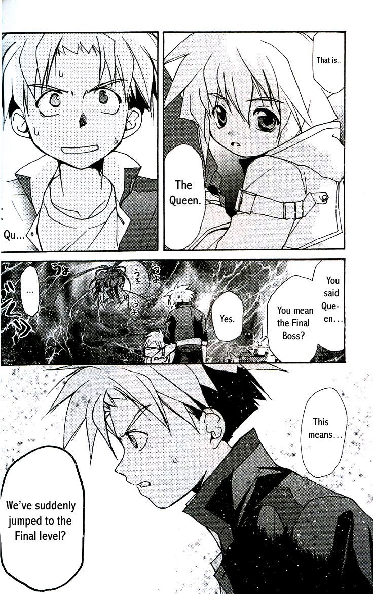 Gamerz Heaven! Chapter 5 page 1 - Chapter 5