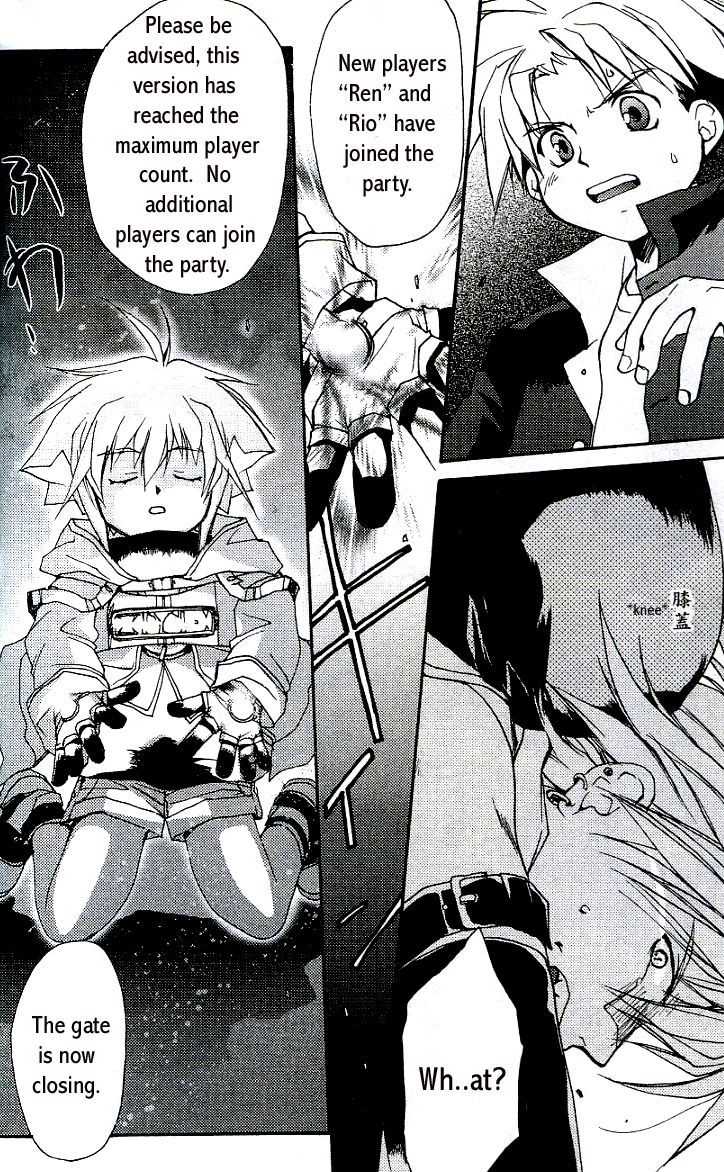 Gamerz Heaven! Chapter 5 page 13 - Chapter 5