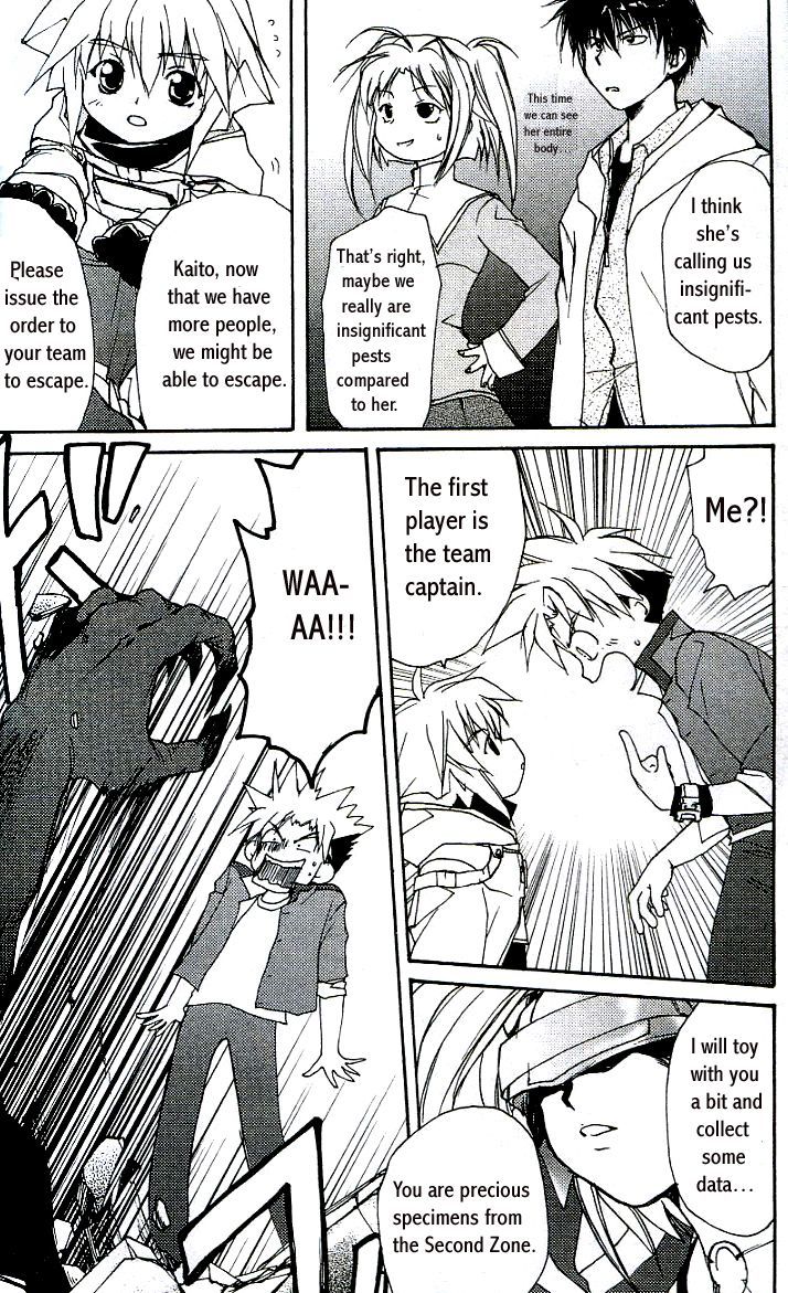 Gamerz Heaven! Chapter 5 page 17 - Chapter 5