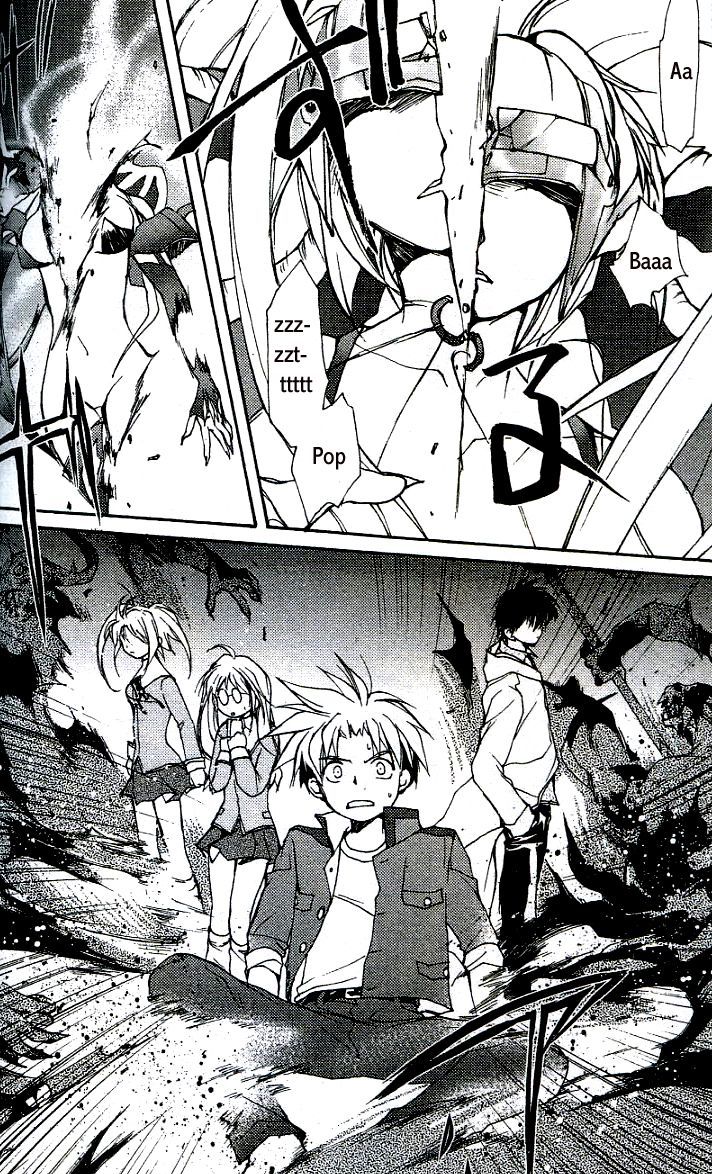 Gamerz Heaven! Chapter 5 page 27 - Chapter 5