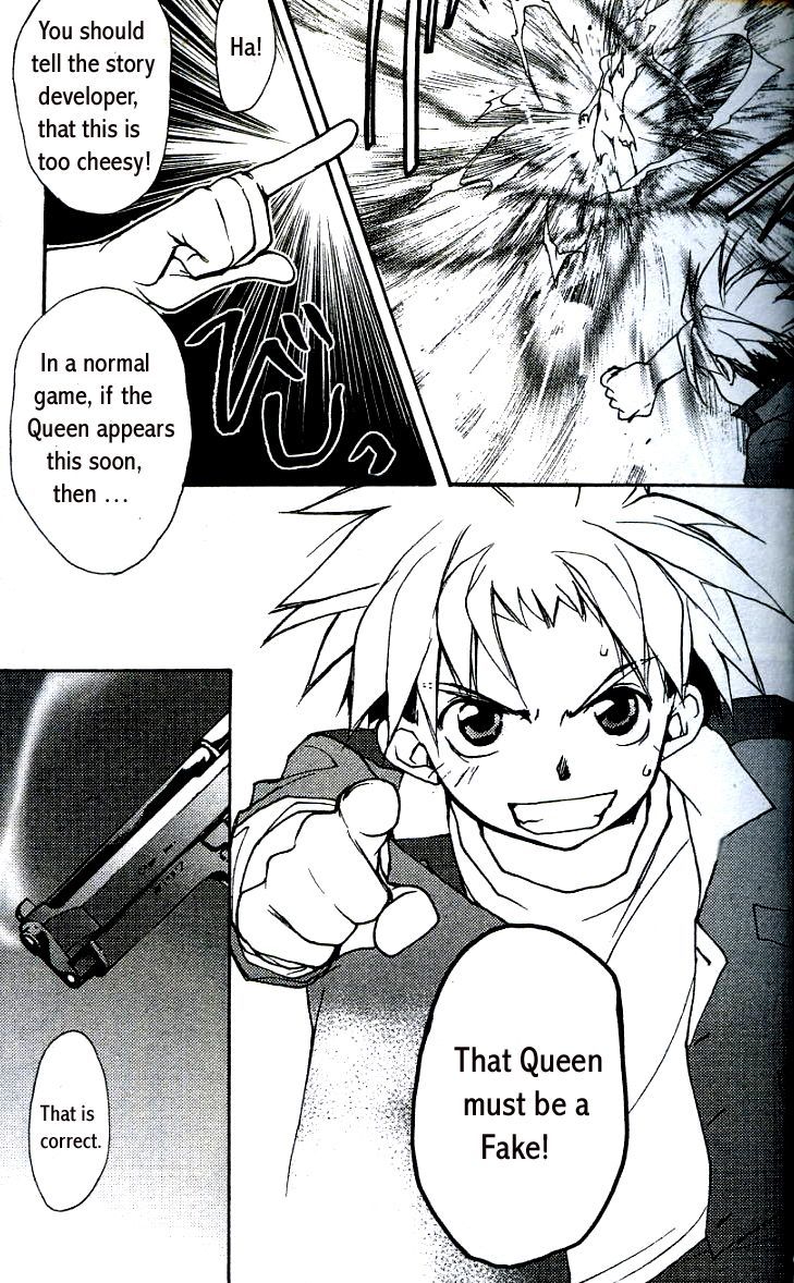 Gamerz Heaven! Chapter 5 page 28 - Chapter 5