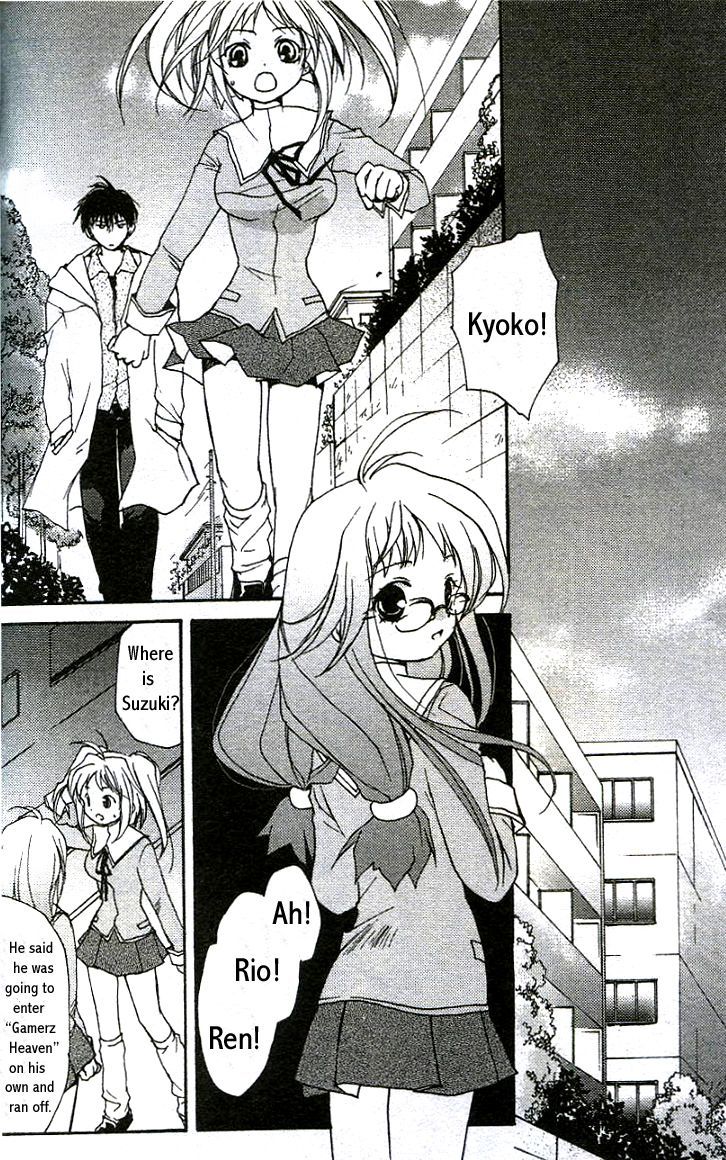 Gamerz Heaven! Chapter 5 page 3 - Chapter 5